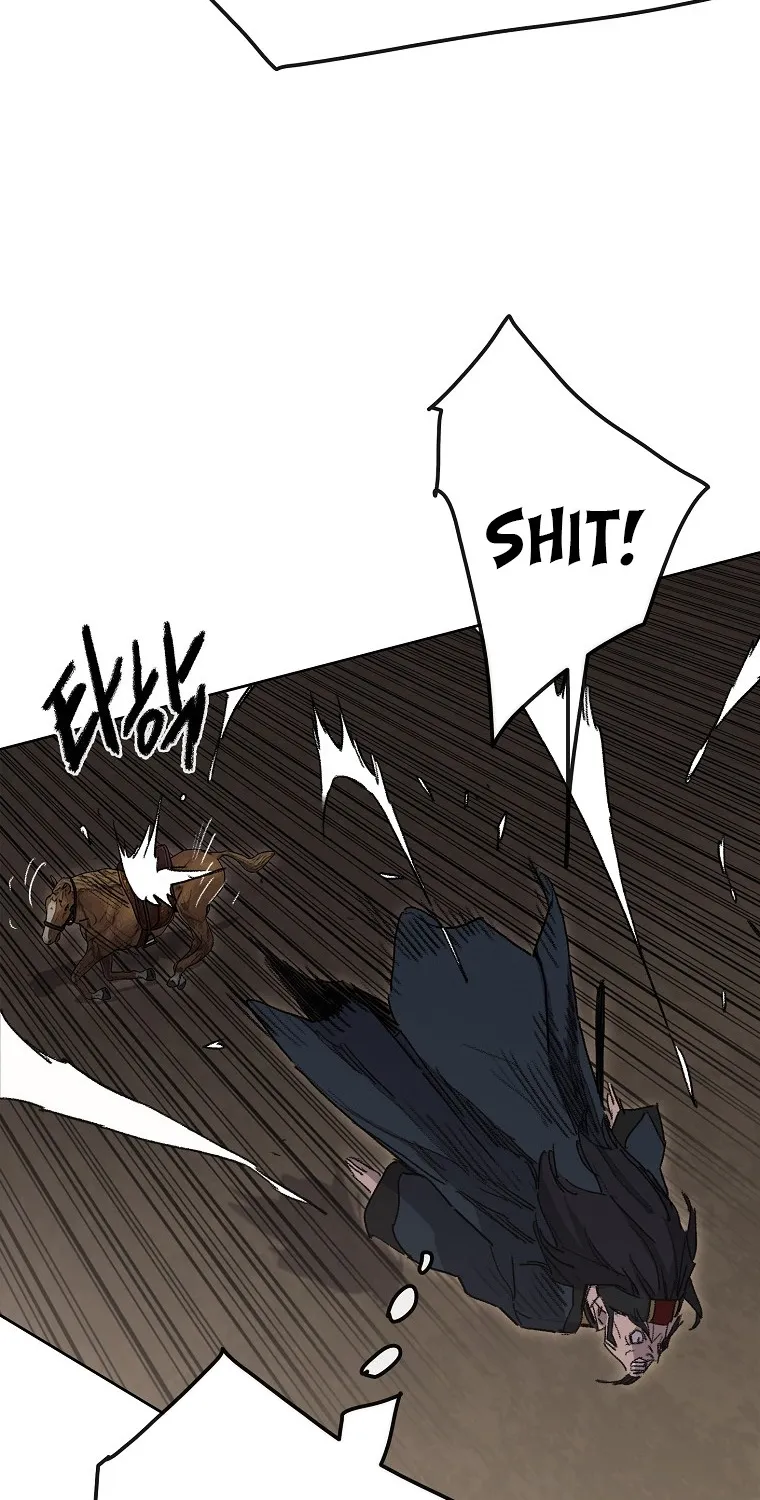 The Undefeatable Swordsman Zinmanga X Chapter 135 Page 73
