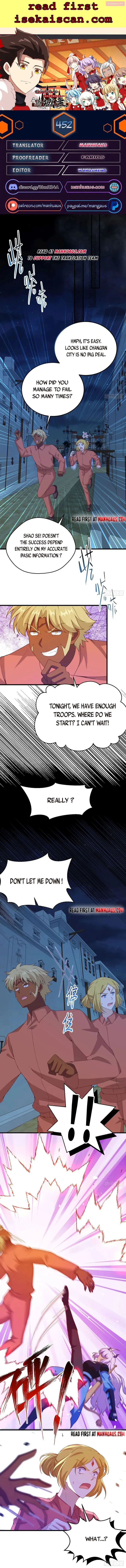 Starting From Today I’ll Work As A City Lord Zinmanga X Chapter 452 Page 1