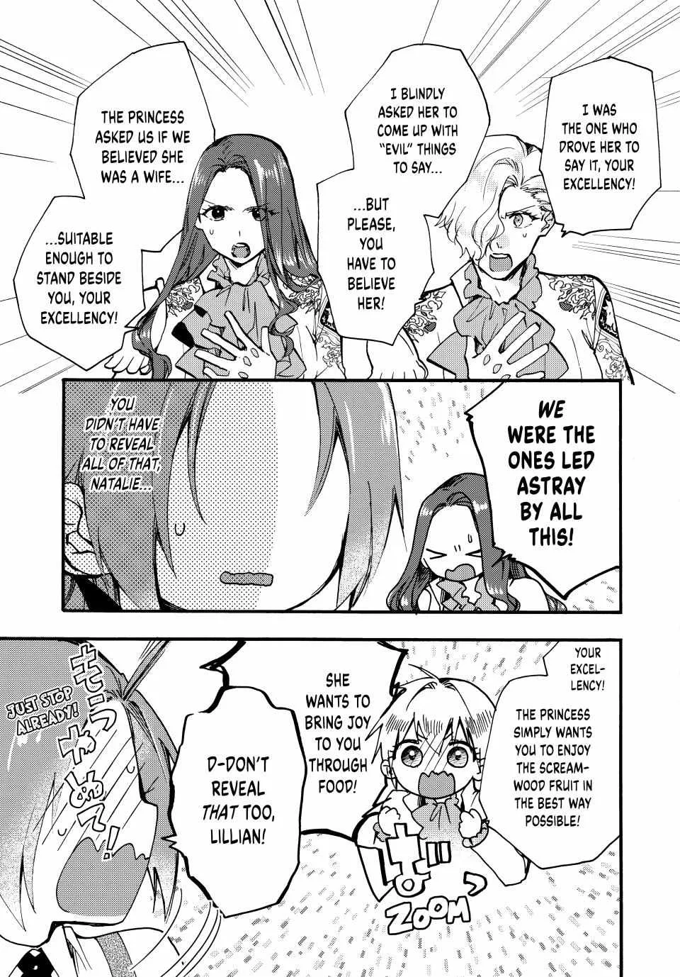 Pass The Monster Meat, Milady! Zinmanga X Chapter 25 Page 3