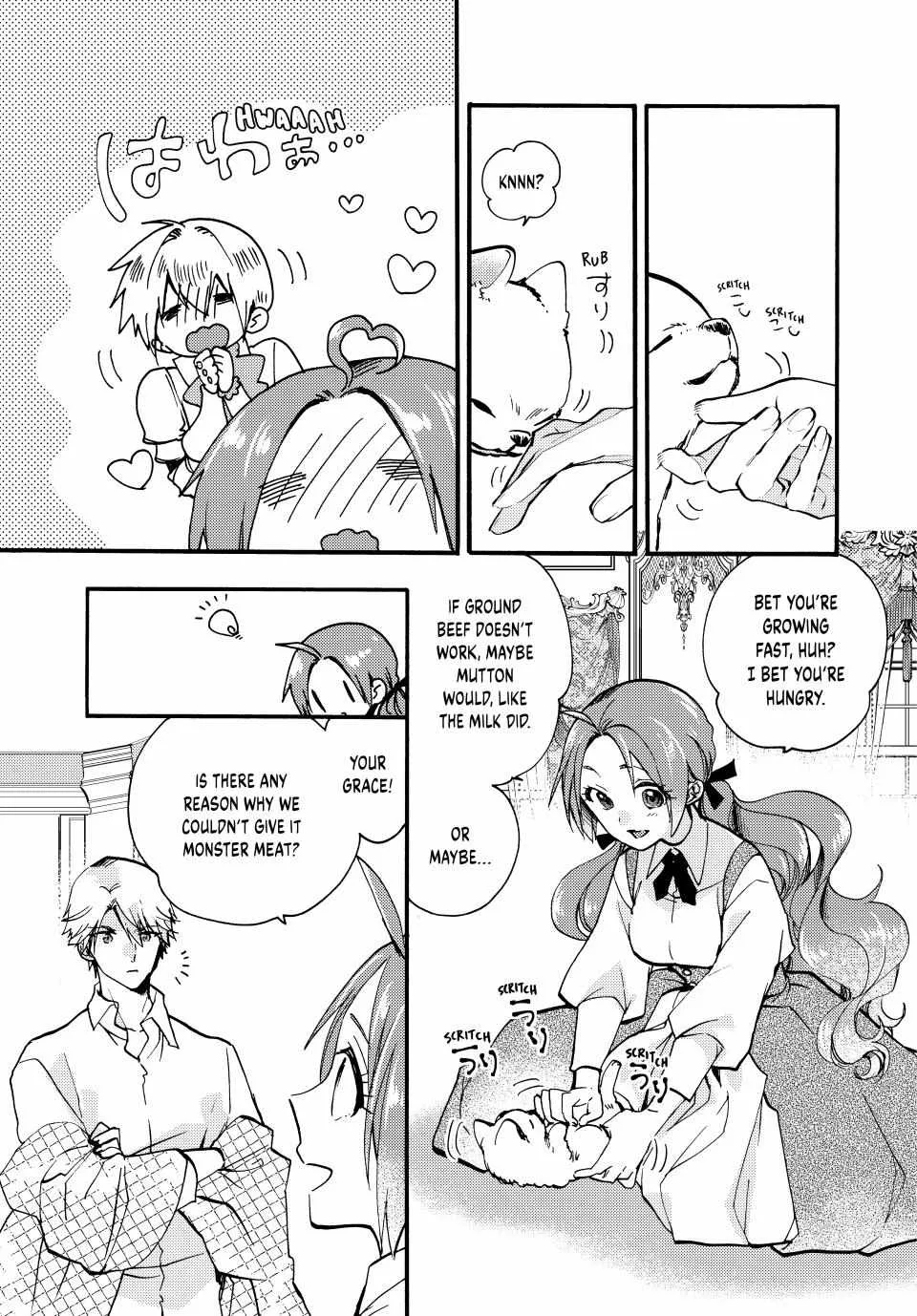 Pass The Monster Meat, Milady! Zinmanga X Chapter 25 Page 17