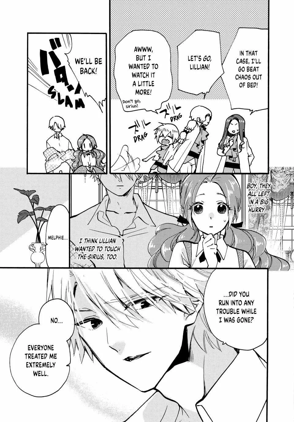 Pass The Monster Meat, Milady! Zinmanga X Chapter 25 Page 19