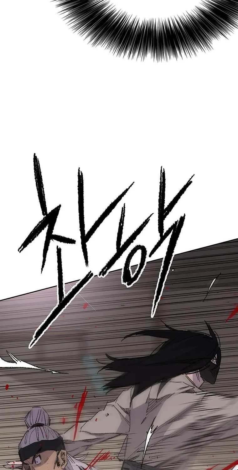 The Undefeatable Swordsman Zinmanga X Chapter 129 Page 39