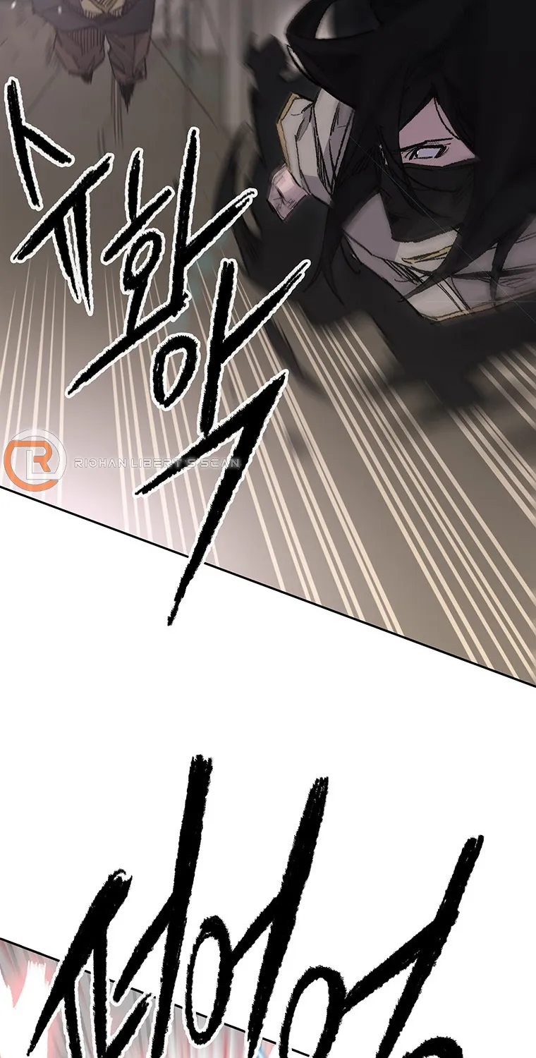 The Undefeatable Swordsman Zinmanga X Chapter 129 Page 44