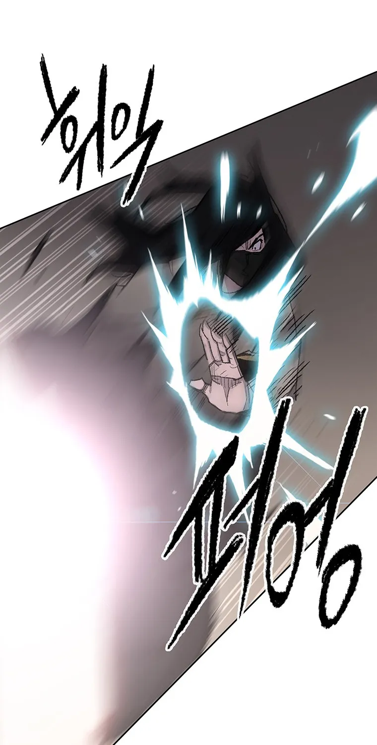 The Undefeatable Swordsman Zinmanga X Chapter 129 Page 46