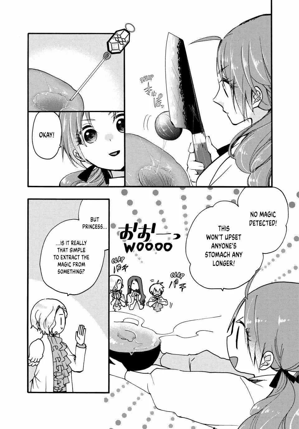 Pass The Monster Meat, Milady! Zinmanga X Chapter 24 Page 14