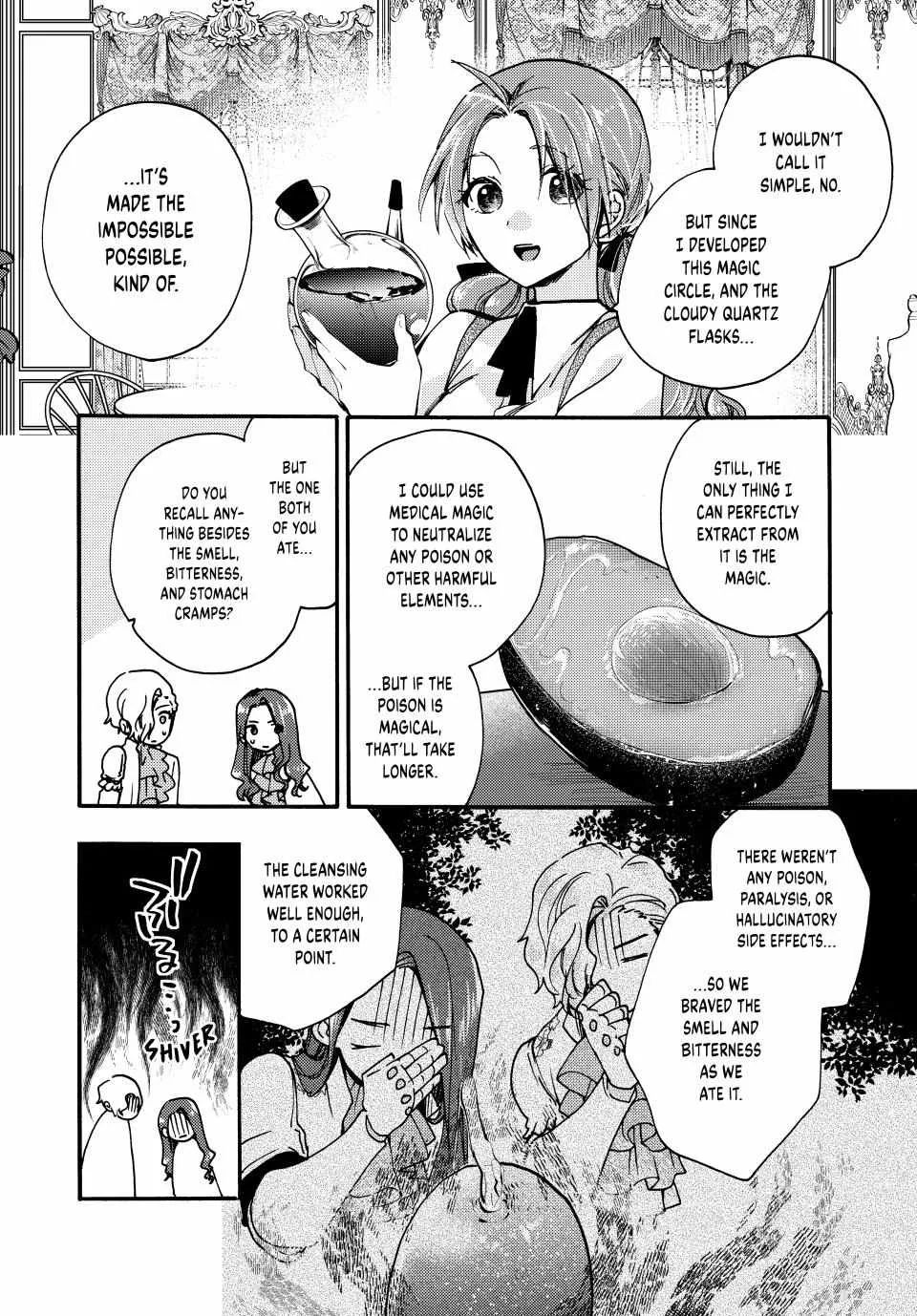 Pass The Monster Meat, Milady! Zinmanga X Chapter 24 Page 15