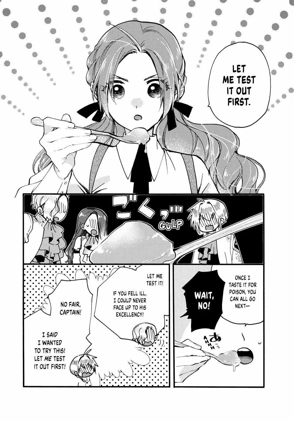 Pass The Monster Meat, Milady! Zinmanga X Chapter 24 Page 17