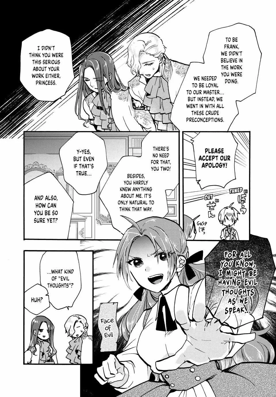 Pass The Monster Meat, Milady! Zinmanga X Chapter 24 Page 29