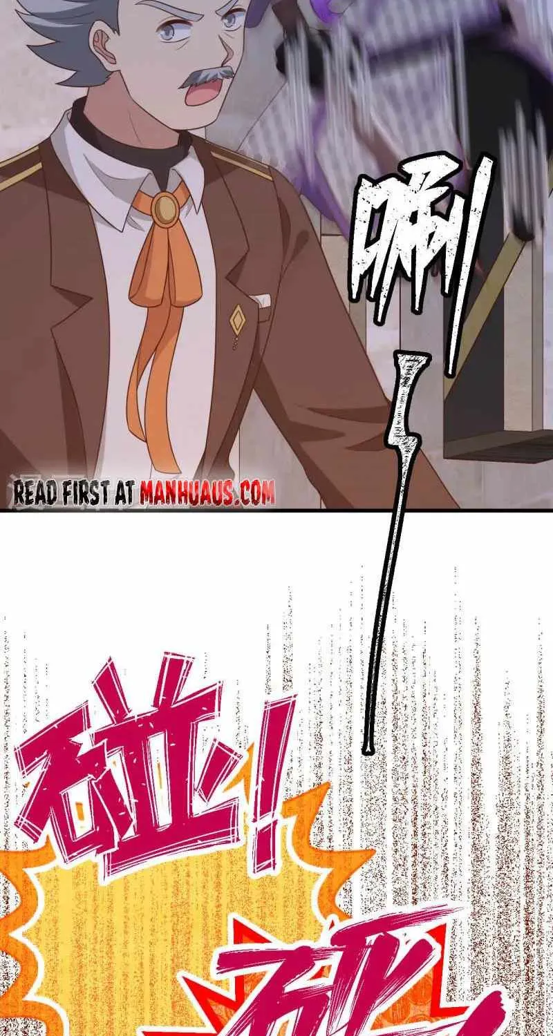 Starting From Today I’ll Work As A City Lord Zinmanga X Chapter 446 Page 17