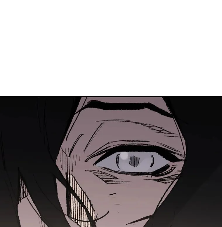 The Undefeatable Swordsman Zinmanga X Chapter 126 Page 63