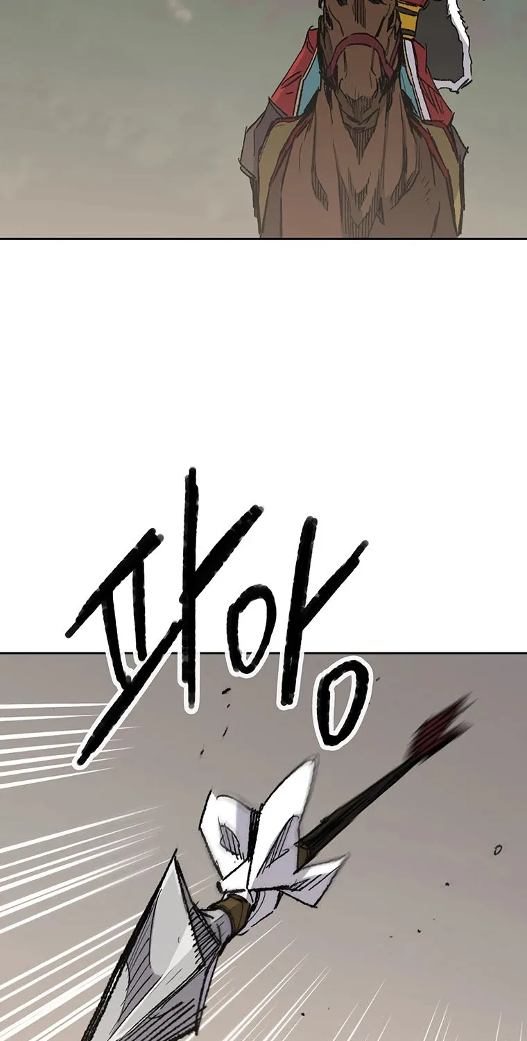 The Undefeatable Swordsman Zinmanga X Chapter 126 Page 80