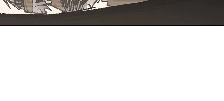 The Undefeatable Swordsman Zinmanga X Chapter 126 Page 109
