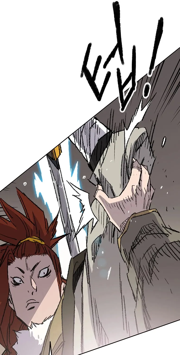 The Undefeatable Swordsman Zinmanga X Chapter 126 Page 114