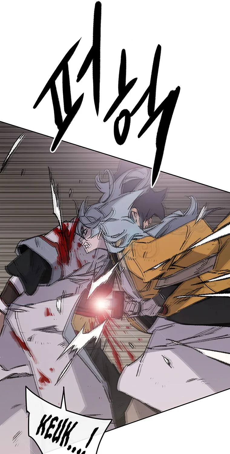 The Undefeatable Swordsman Zinmanga X Chapter 125 Page 43