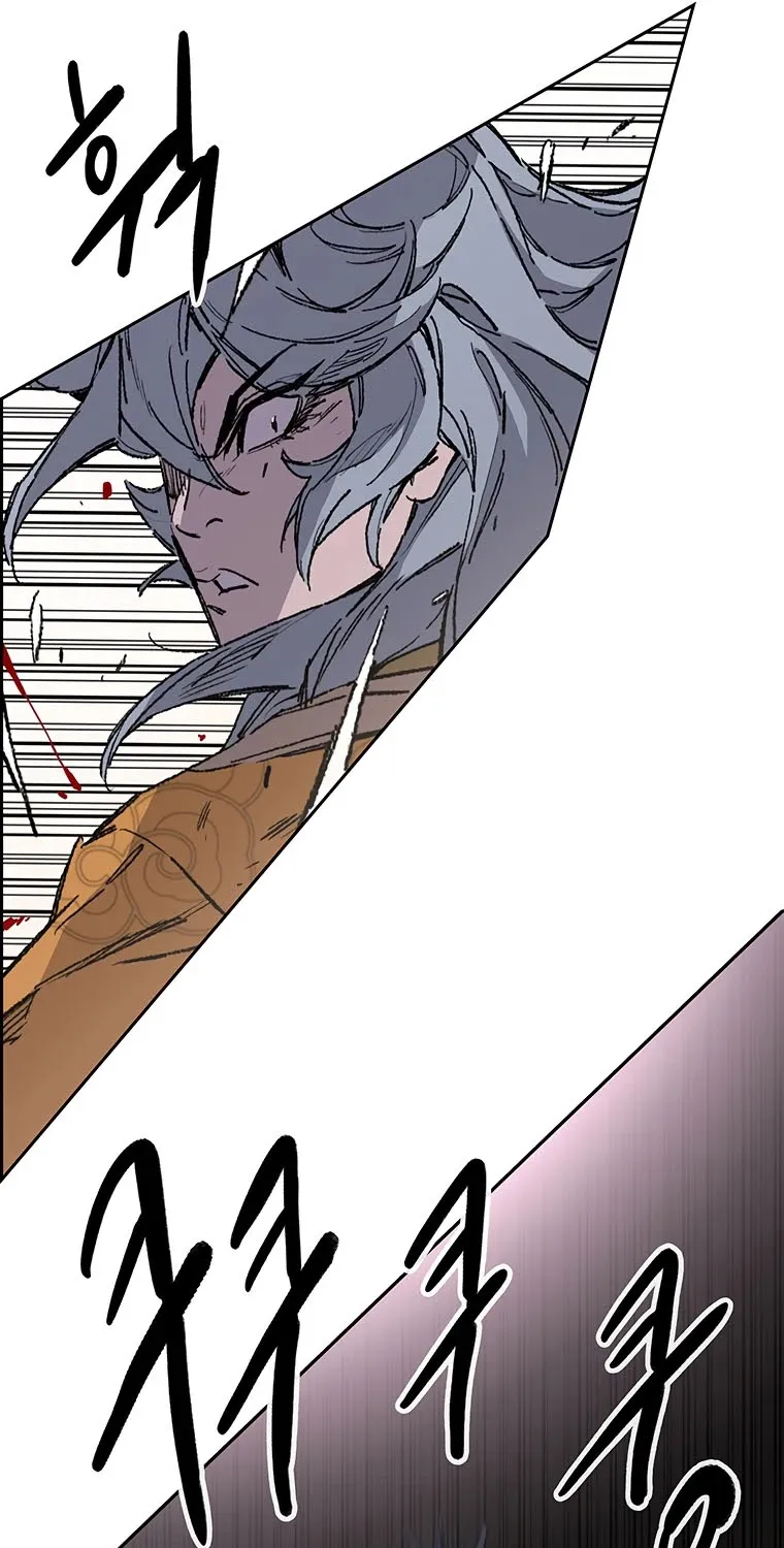 The Undefeatable Swordsman Zinmanga X Chapter 125 Page 45