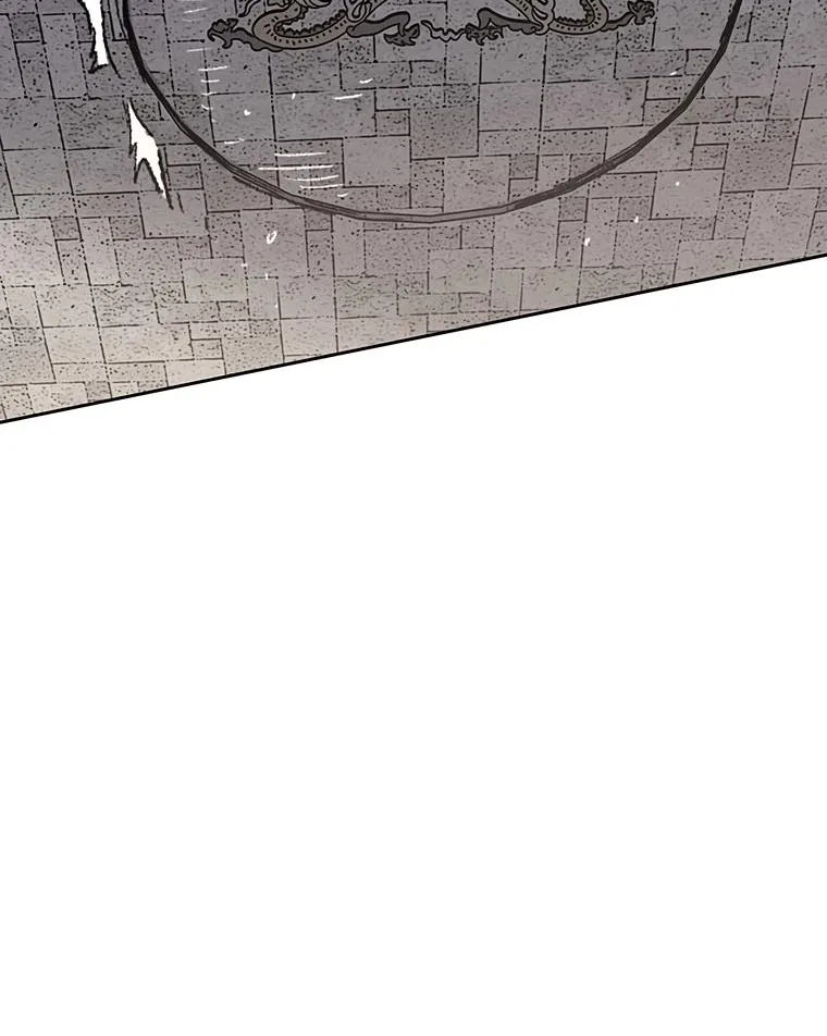 The Undefeatable Swordsman Zinmanga X Chapter 125 Page 96