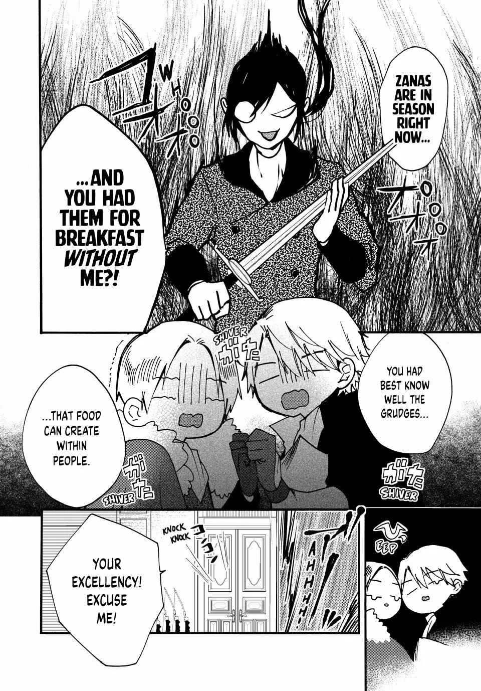 Pass The Monster Meat, Milady! Zinmanga X Chapter 23 Page 5