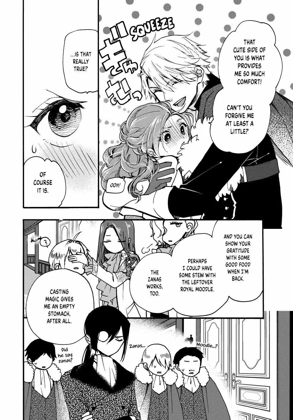 Pass The Monster Meat, Milady! Zinmanga X Chapter 23 Page 11