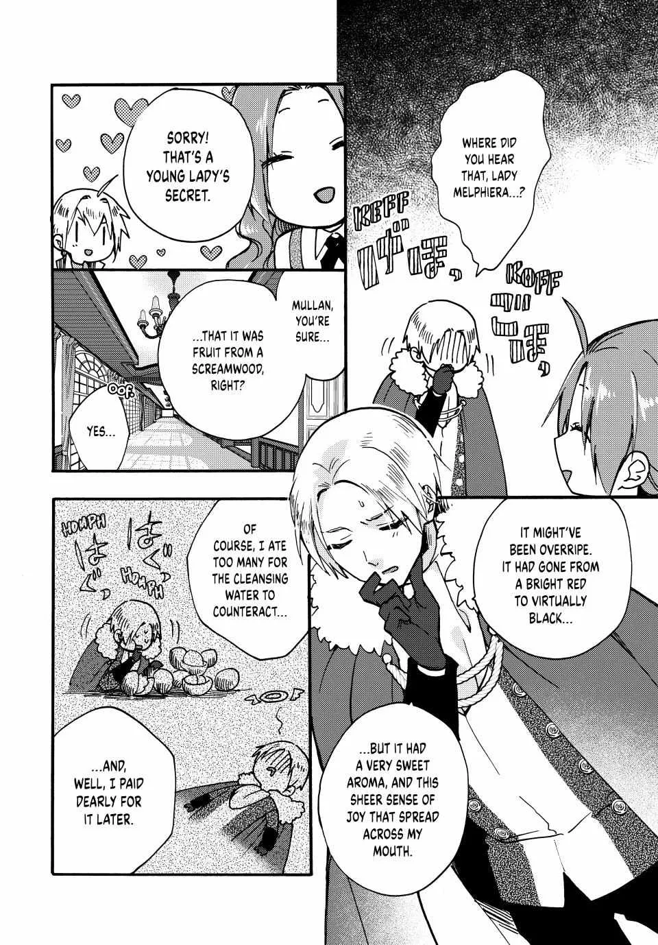 Pass The Monster Meat, Milady! Zinmanga X Chapter 23 Page 15