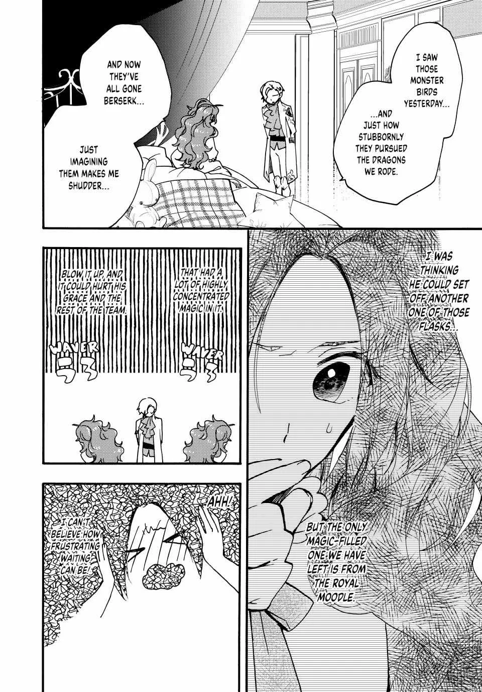 Pass The Monster Meat, Milady! Zinmanga X Chapter 23 Page 21
