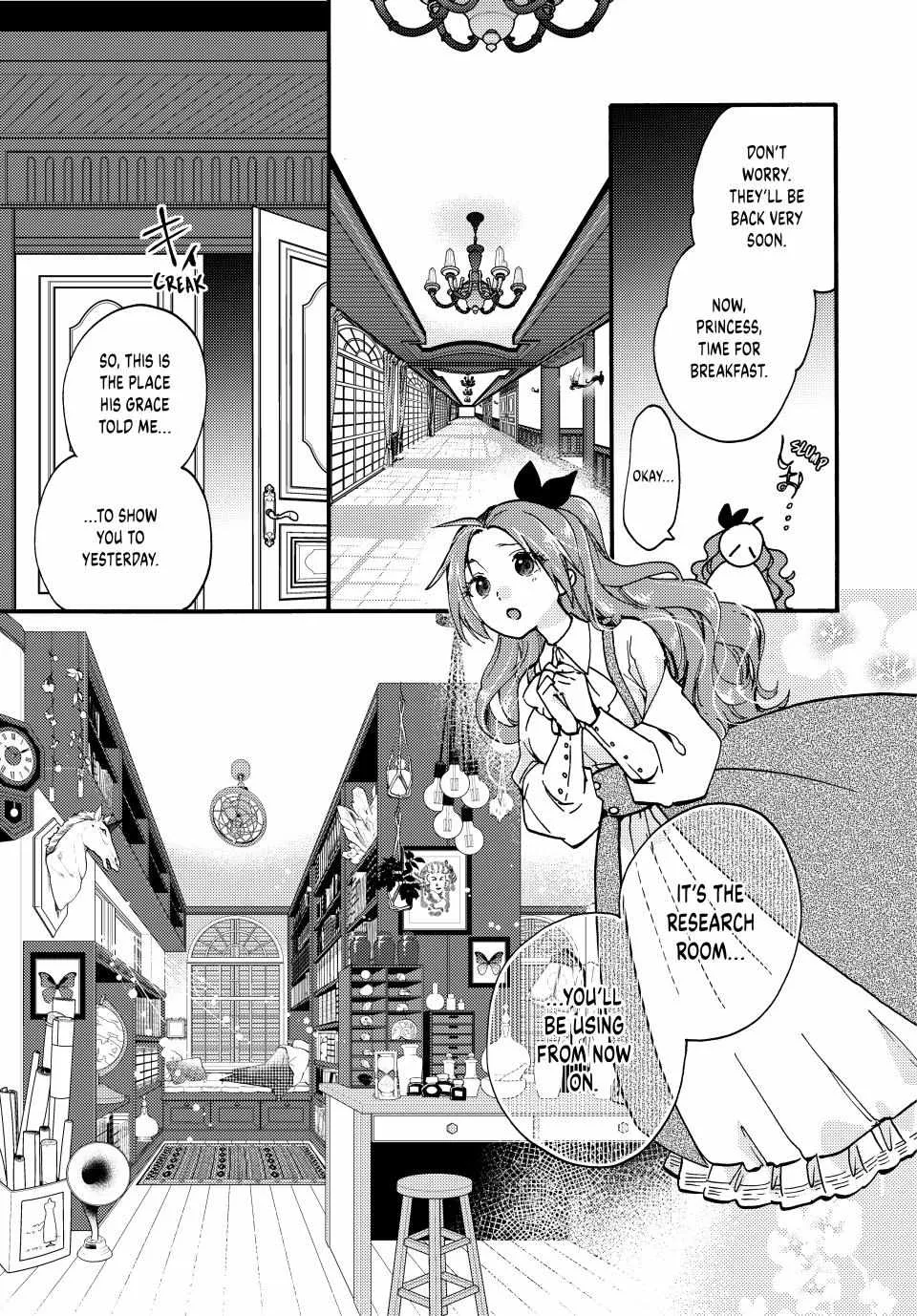 Pass The Monster Meat, Milady! Zinmanga X Chapter 23 Page 22
