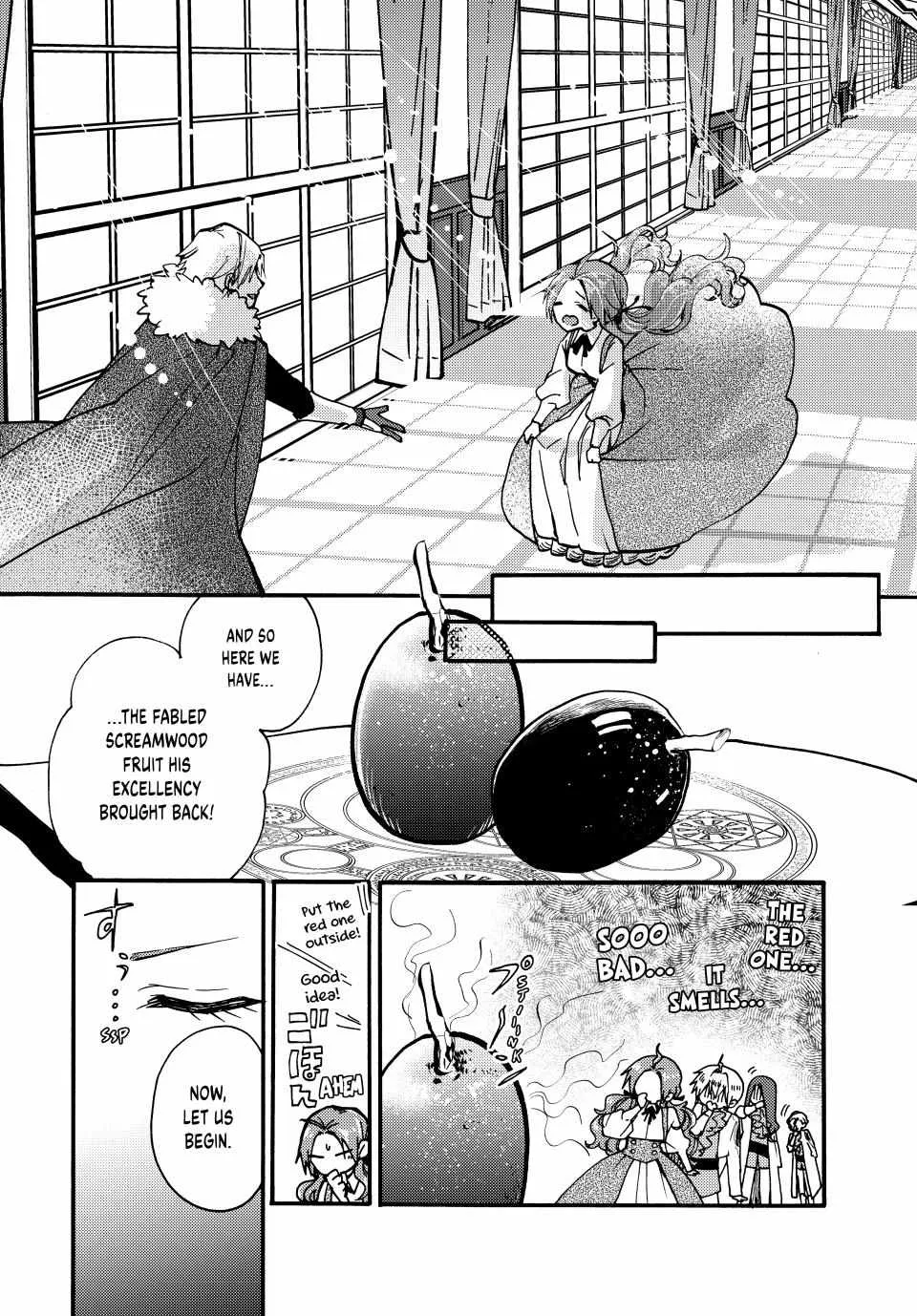 Pass The Monster Meat, Milady! Zinmanga X Chapter 23 Page 25