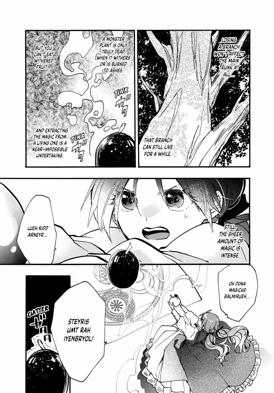 Pass The Monster Meat, Milady! Zinmanga X Chapter 23 Page 28