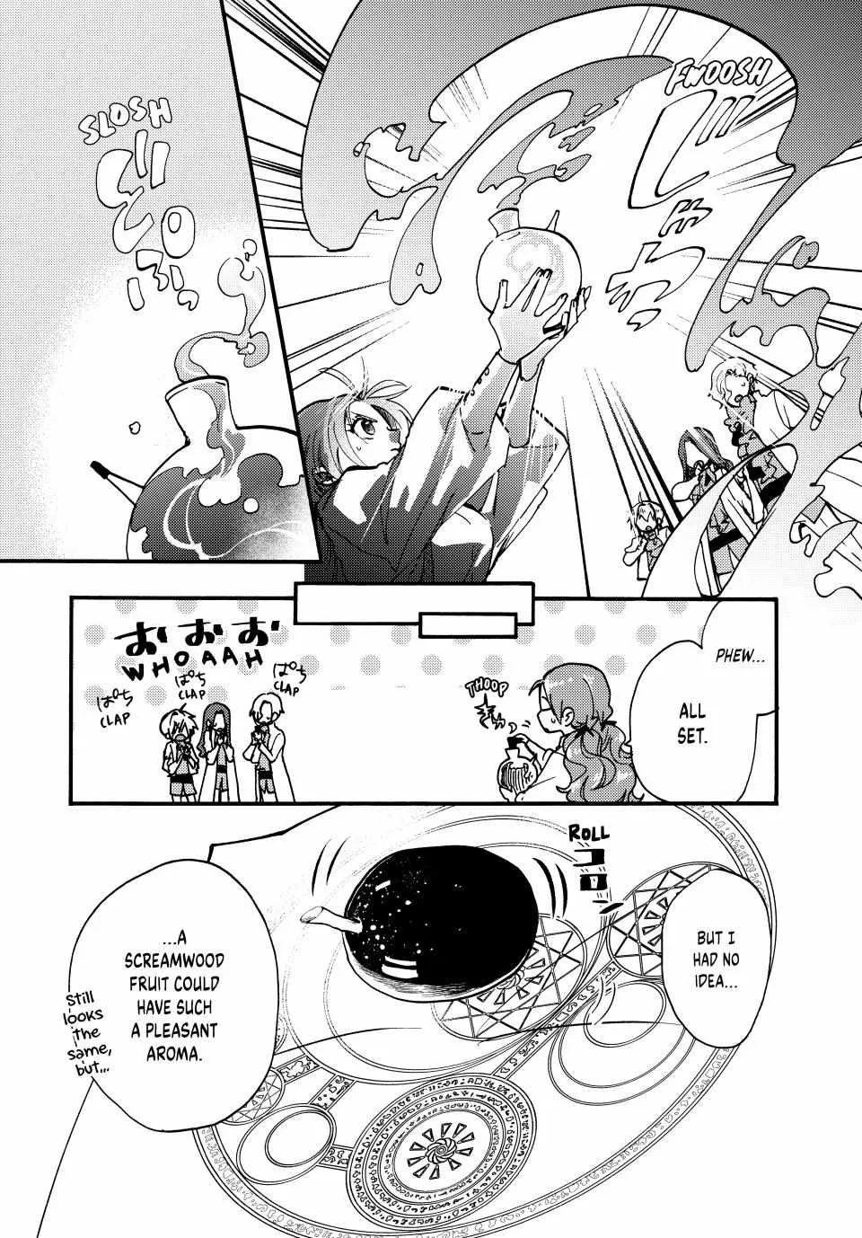 Pass The Monster Meat, Milady! Zinmanga X Chapter 23 Page 29