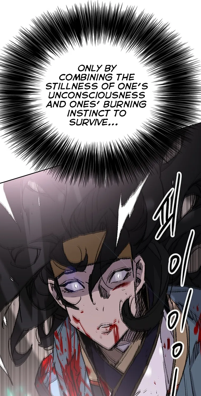 The Undefeatable Swordsman Zinmanga X Chapter 122 Page 12