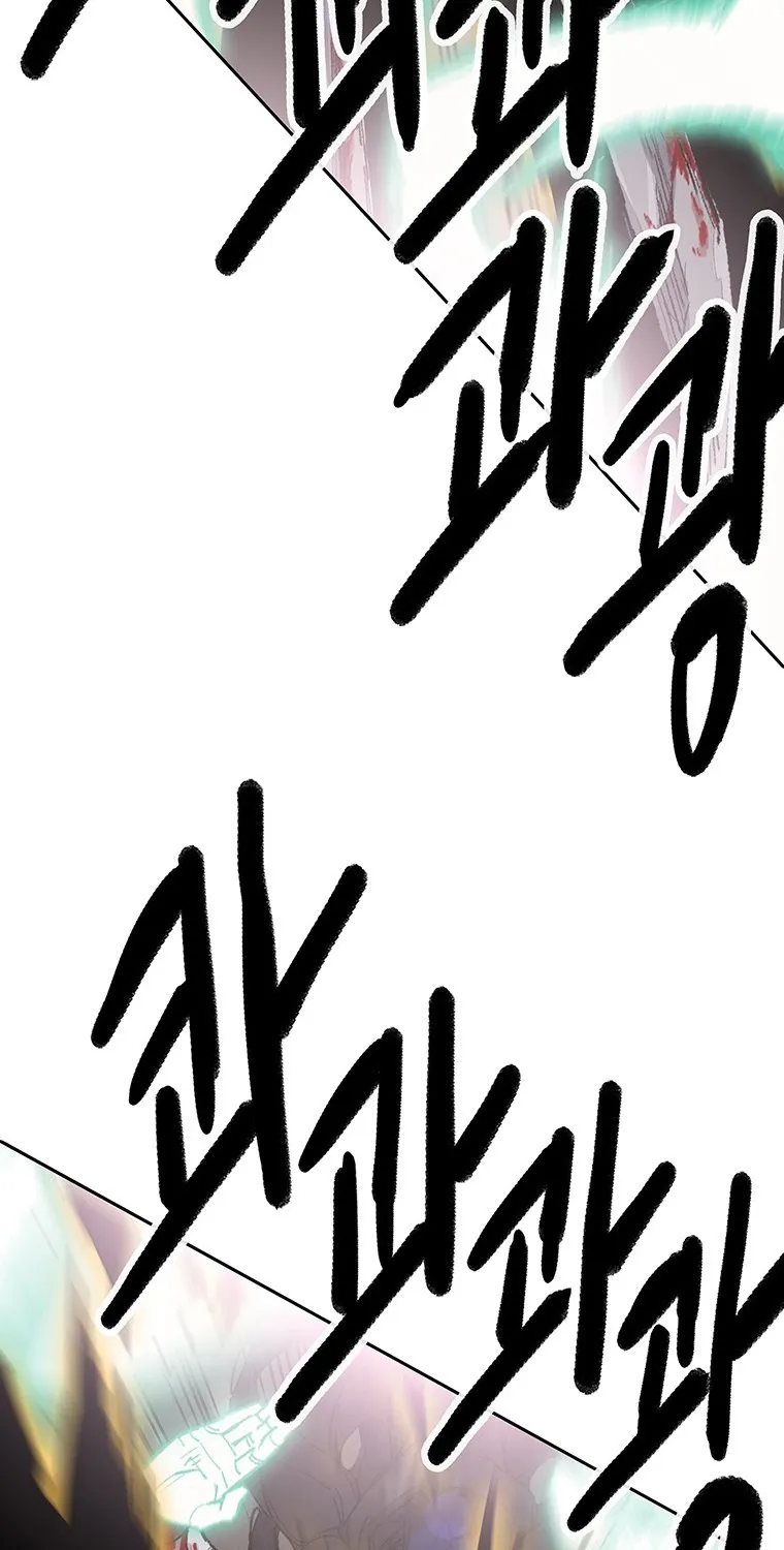 The Undefeatable Swordsman Zinmanga X Chapter 122 Page 18