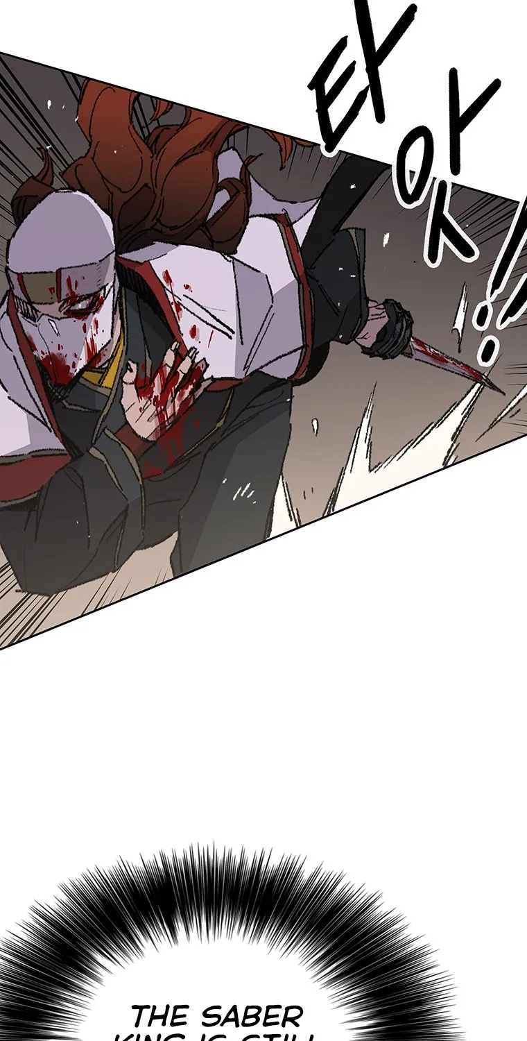 The Undefeatable Swordsman Zinmanga X Chapter 122 Page 46