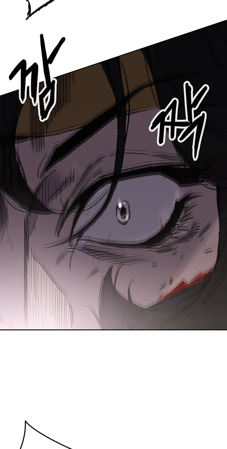 The Undefeatable Swordsman Zinmanga X Chapter 122 Page 72