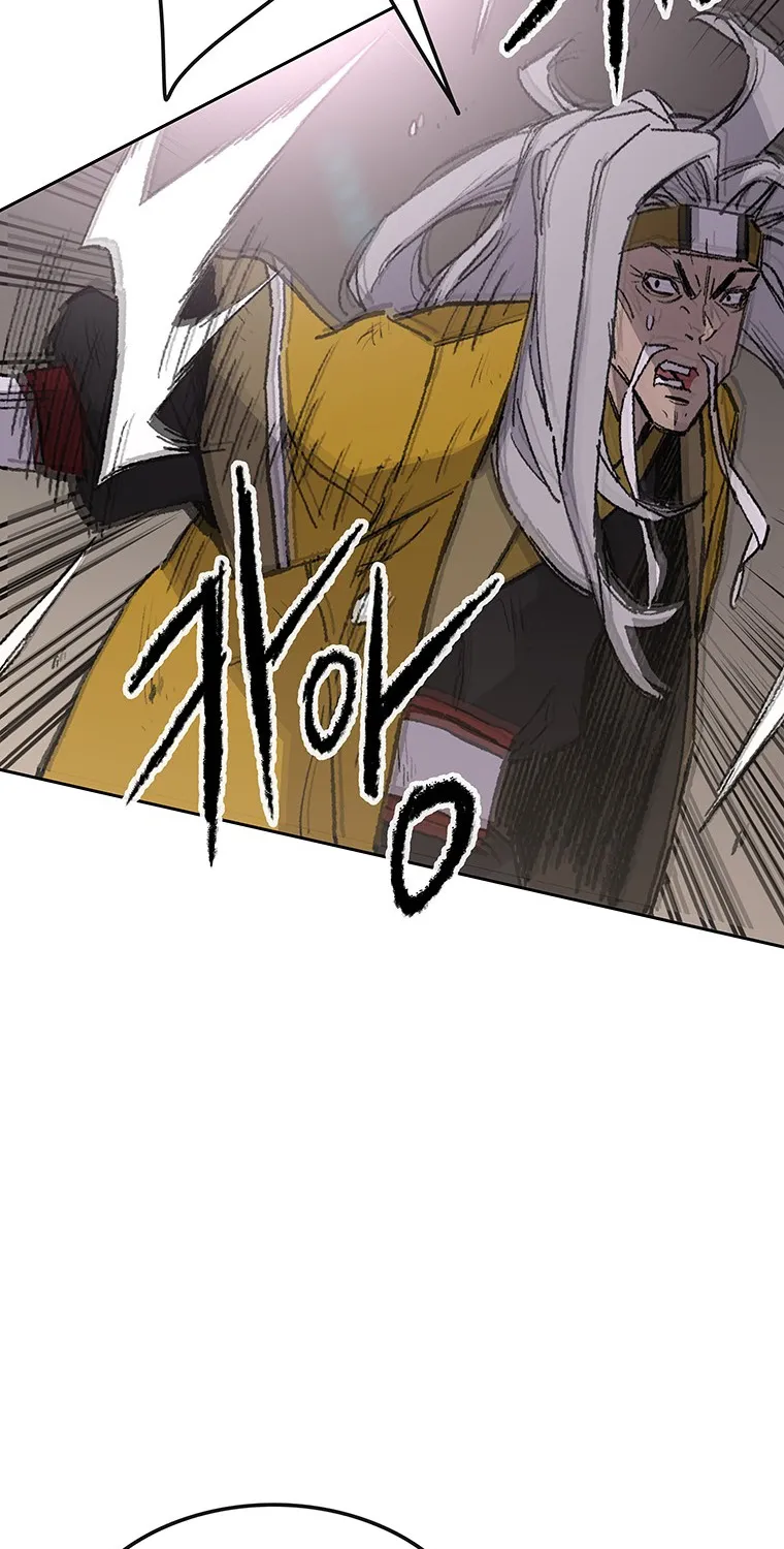 The Undefeatable Swordsman Zinmanga X Chapter 120 Page 78