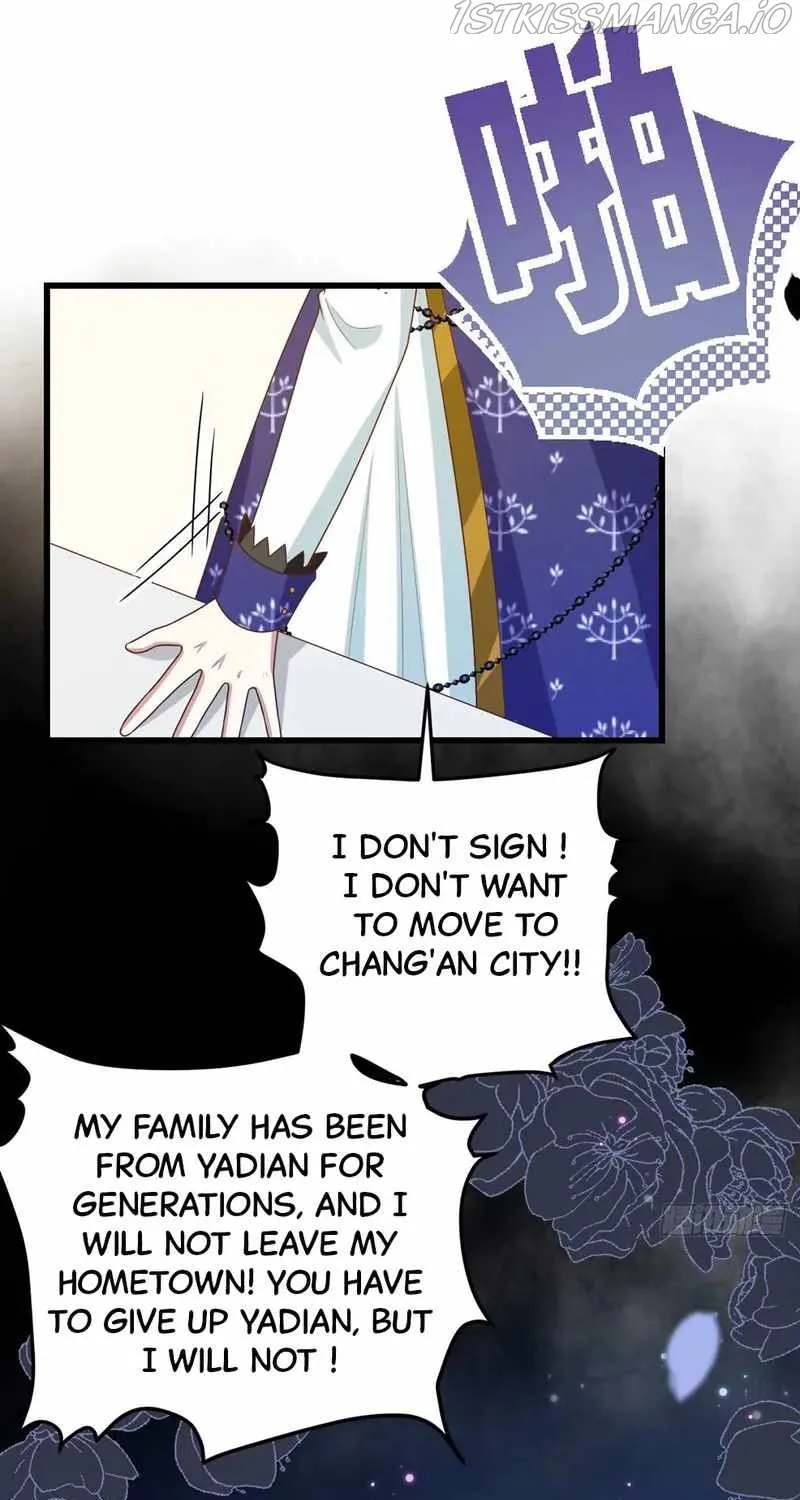 Starting From Today I’ll Work As A City Lord Zinmanga X Chapter 438 Page 14