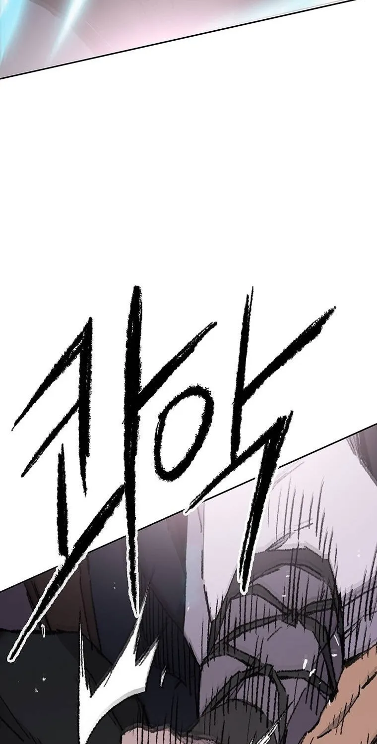 The Undefeatable Swordsman Zinmanga X Chapter 119 Page 37