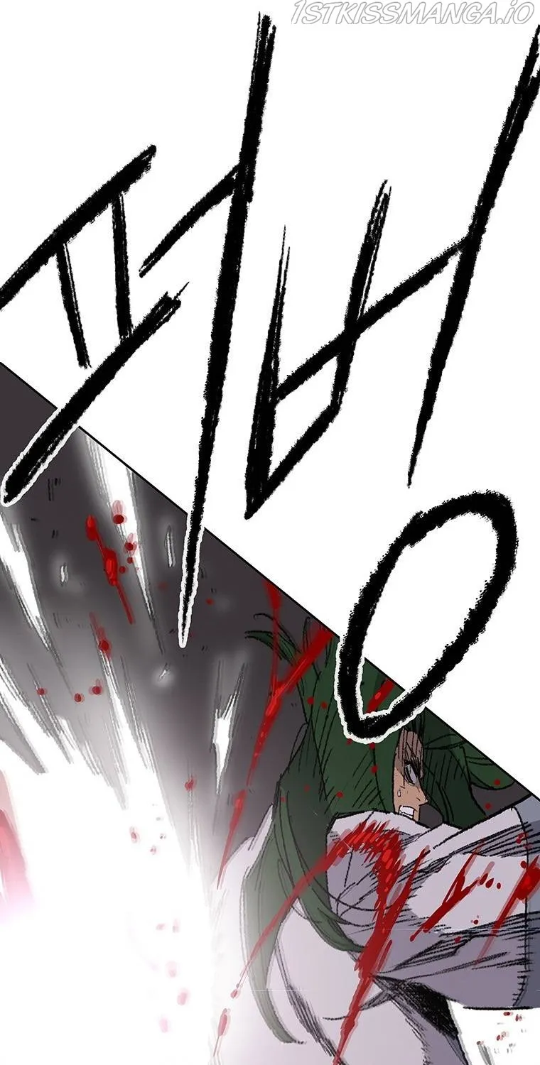 The Undefeatable Swordsman Zinmanga X Chapter 119 Page 53