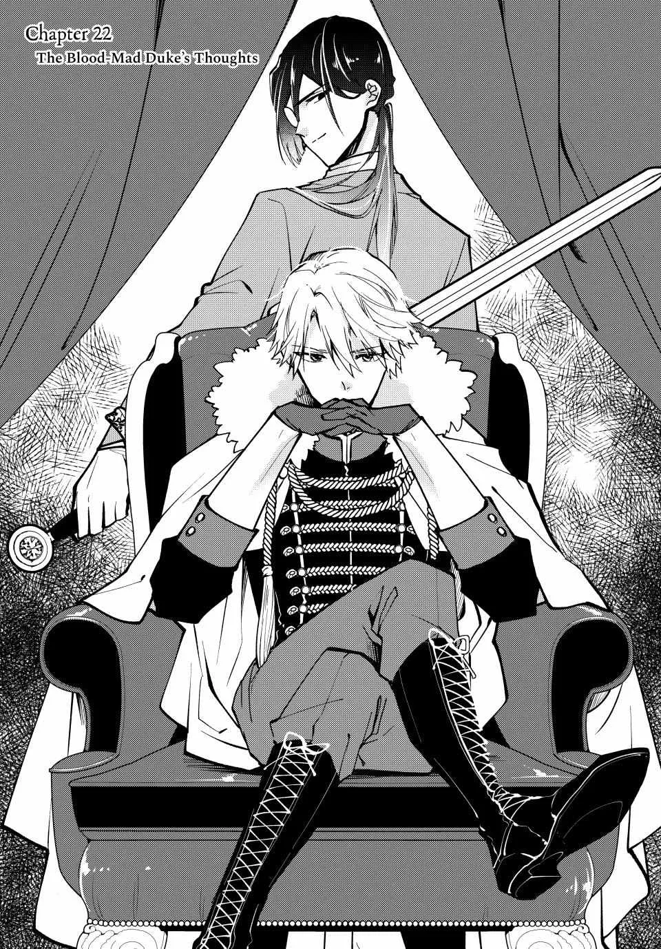 Pass The Monster Meat, Milady! Zinmanga X Chapter 22 Page 2