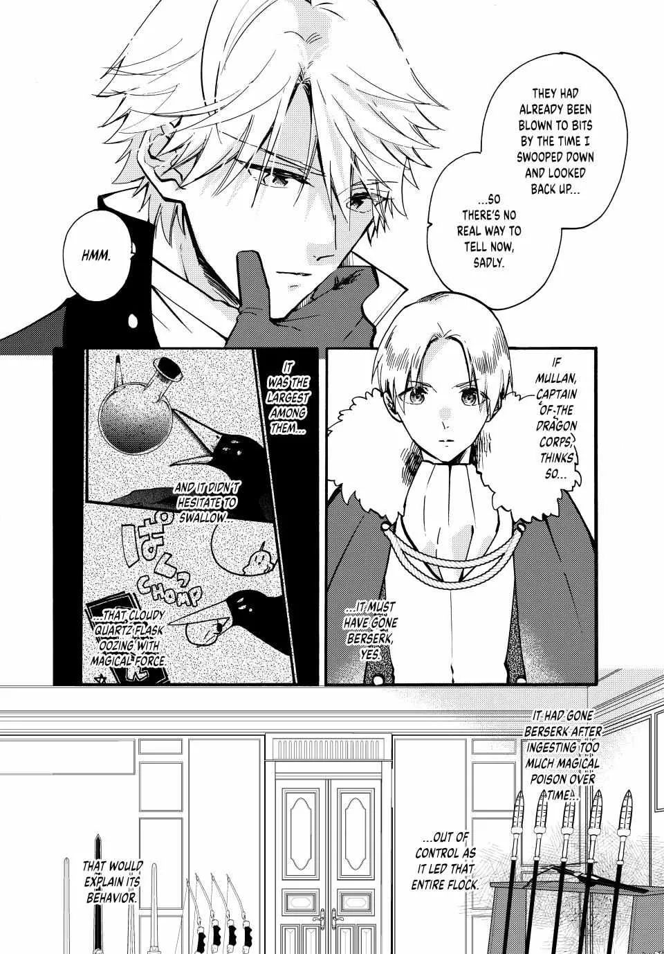 Pass The Monster Meat, Milady! Zinmanga X Chapter 22 Page 6
