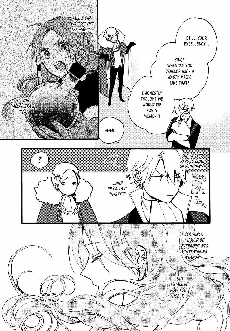 Pass The Monster Meat, Milady! Zinmanga X Chapter 22 Page 7