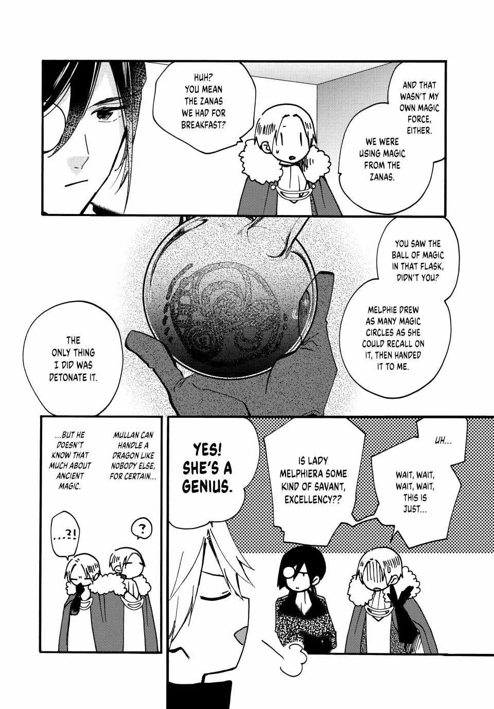 Pass The Monster Meat, Milady! Zinmanga X Chapter 22 Page 22