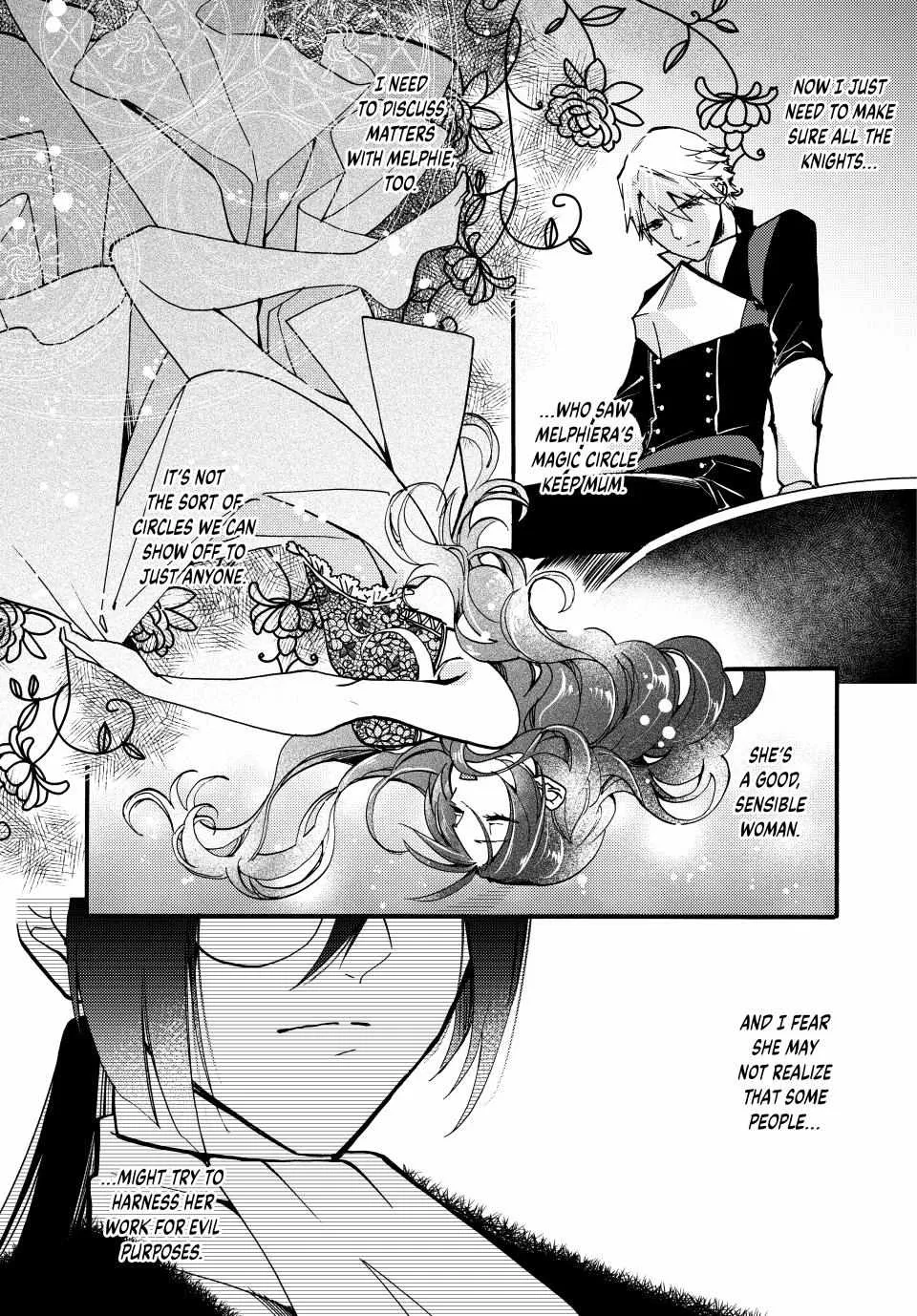 Pass The Monster Meat, Milady! Zinmanga X Chapter 22 Page 29