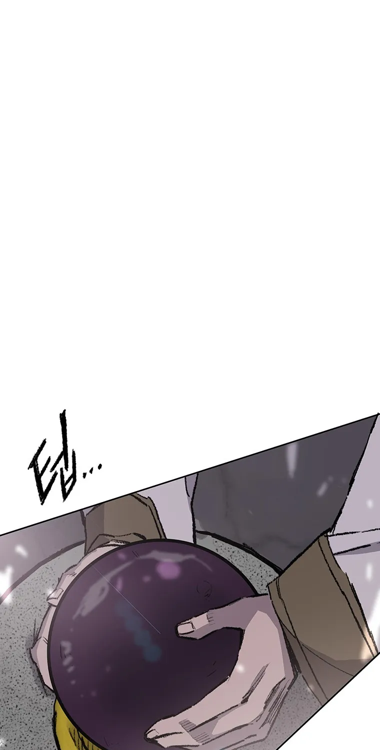 The Undefeatable Swordsman Zinmanga X Chapter 116 Page 55