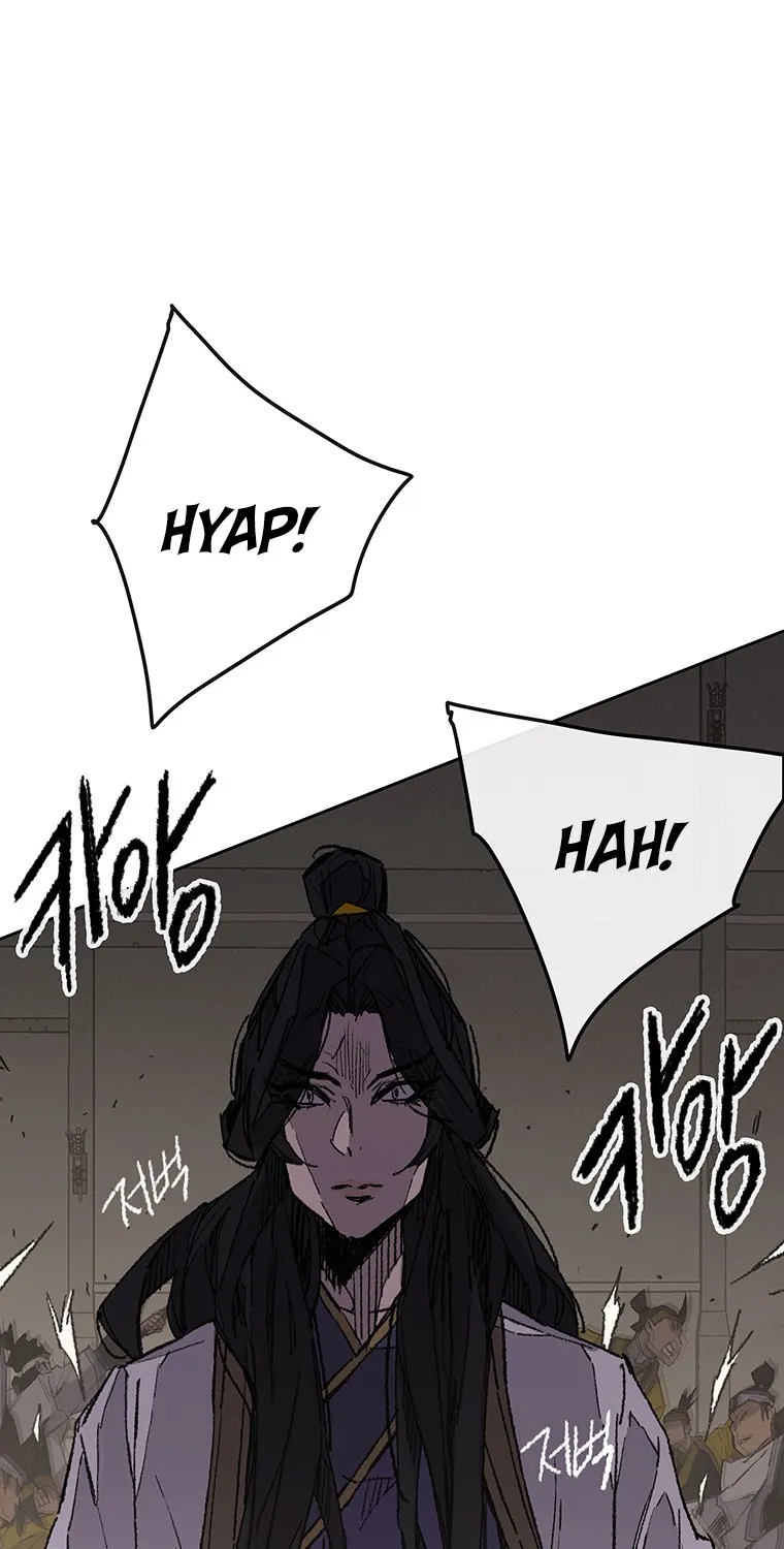 The Undefeatable Swordsman Zinmanga X Chapter 116 Page 66