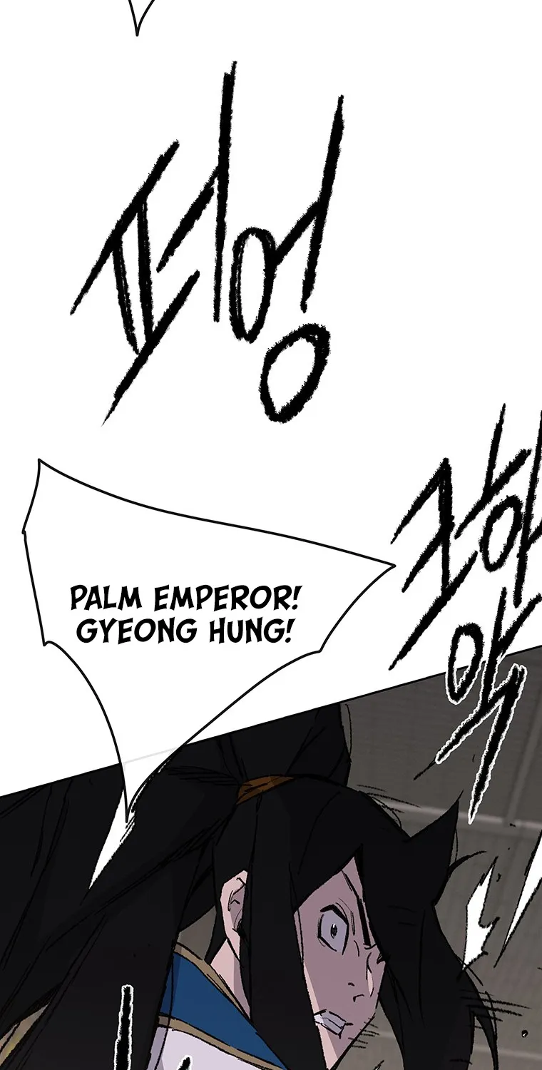The Undefeatable Swordsman Zinmanga X Chapter 115 Page 55