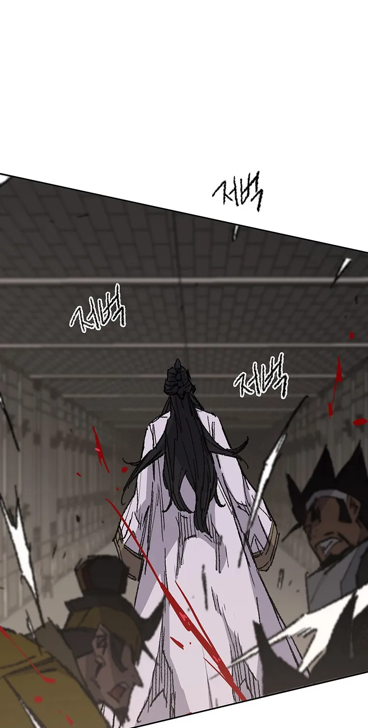 The Undefeatable Swordsman Zinmanga X Chapter 115 Page 78