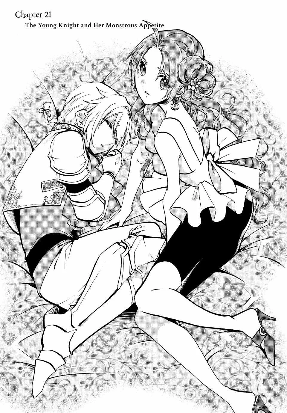 Pass The Monster Meat, Milady! Zinmanga X Chapter 21 Page 2