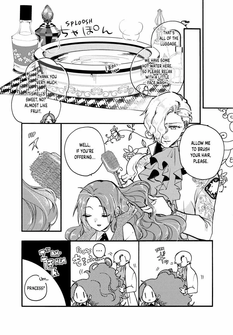Pass The Monster Meat, Milady! Zinmanga X Chapter 21 Page 7