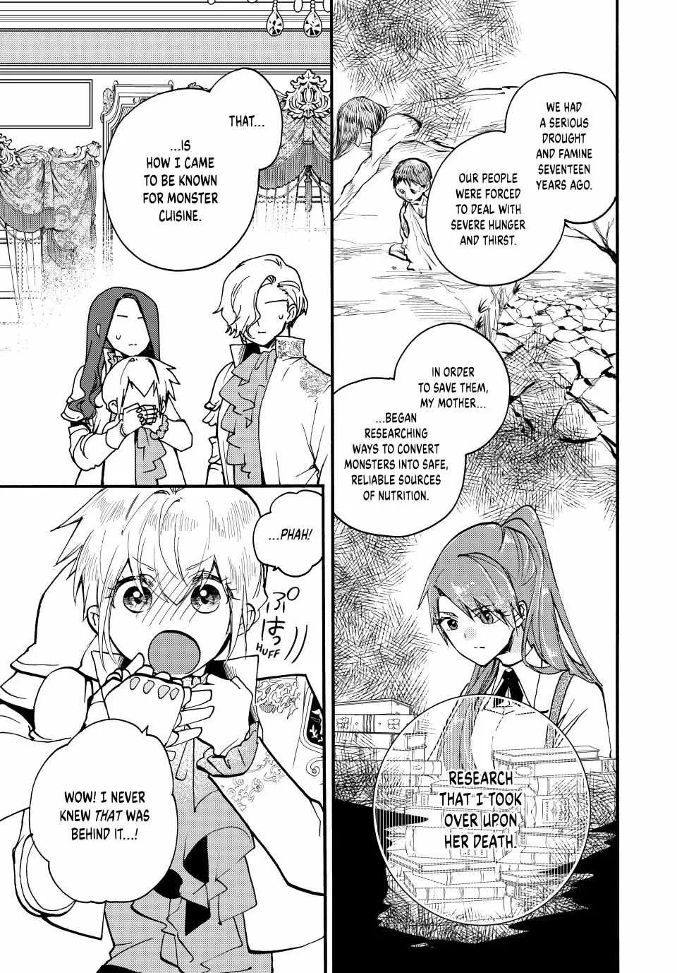 Pass The Monster Meat, Milady! Zinmanga X Chapter 21 Page 19
