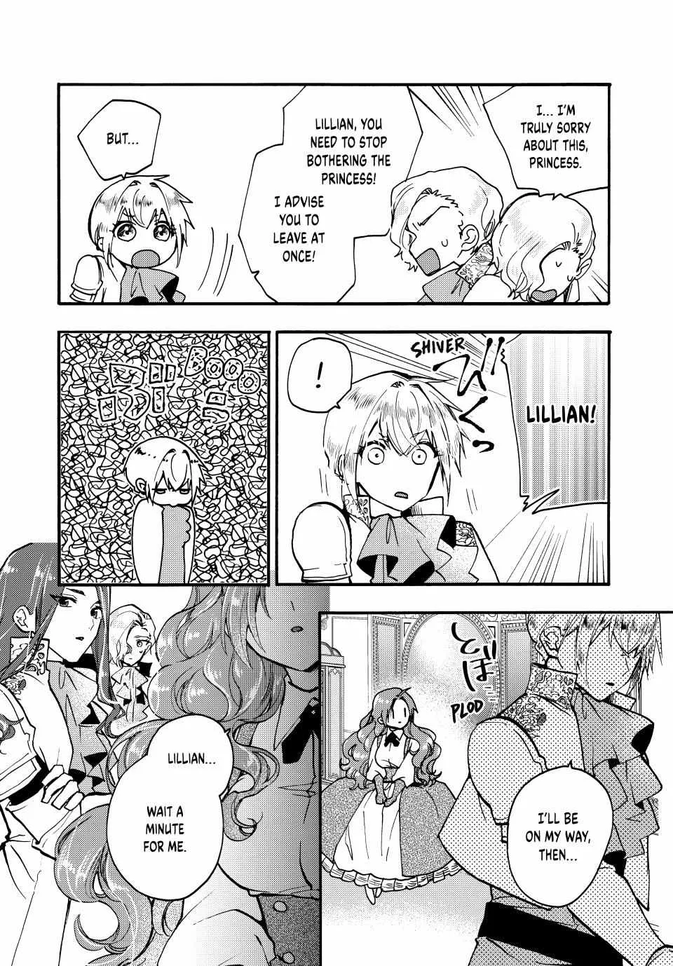 Pass The Monster Meat, Milady! Zinmanga X Chapter 21 Page 22