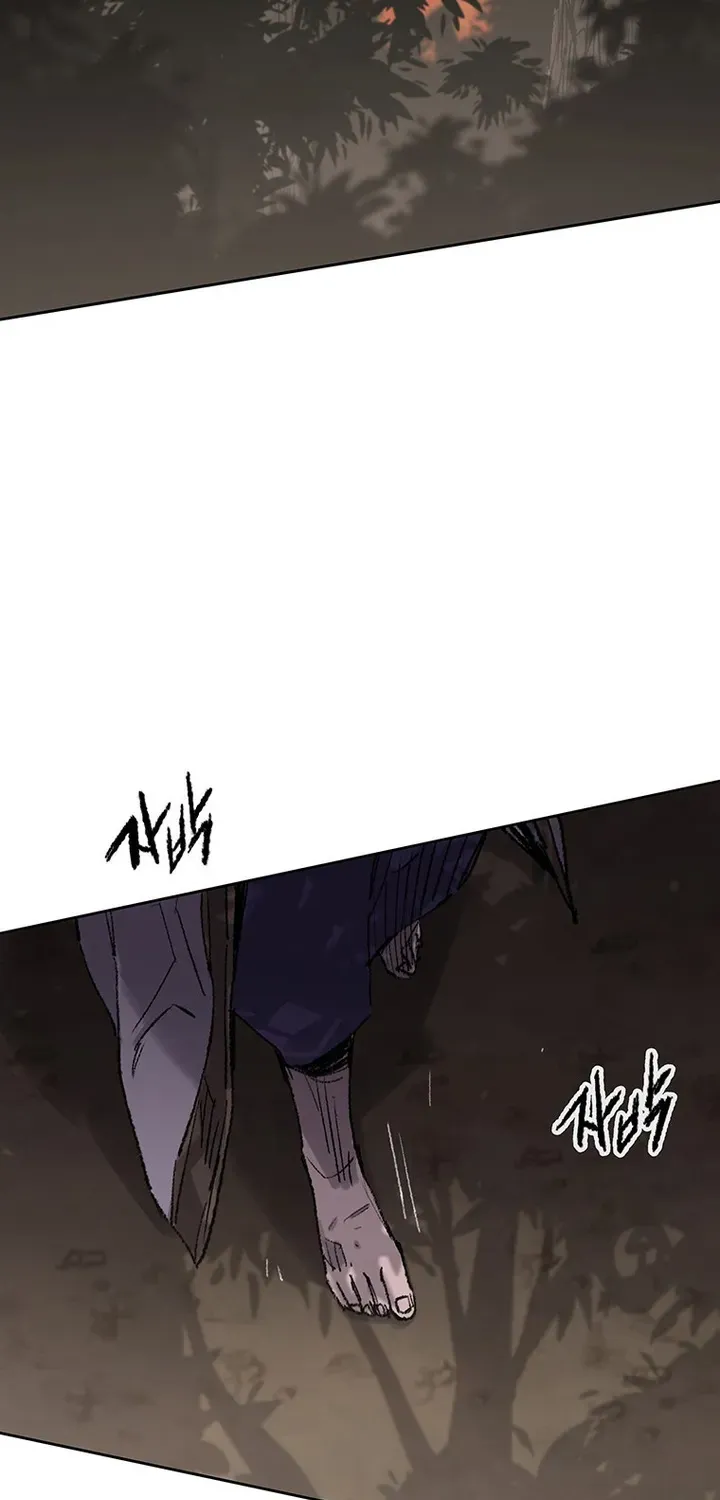 The Undefeatable Swordsman Zinmanga X Chapter 113 Page 23